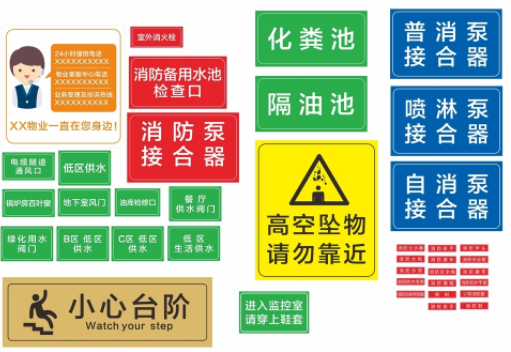 客戶評(píng)價(jià)