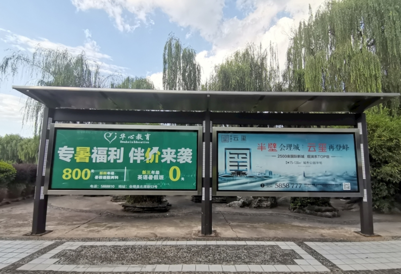 客戶評(píng)價(jià)